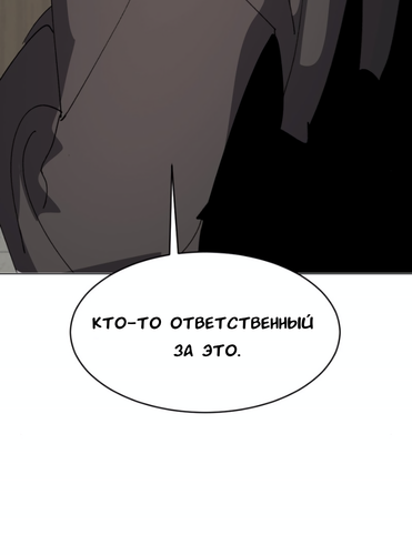 Без названия1750.png