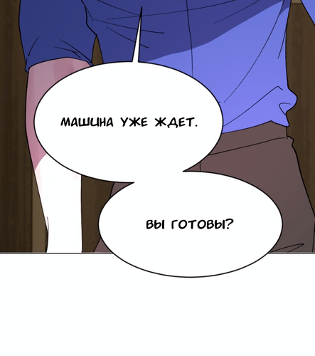 Без названия1761.png