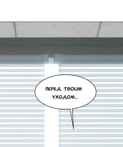 Без названия1766.png