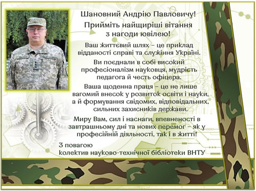 photo 2026 03 25 21 05 03.jpg