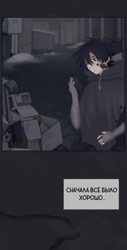 IMG 20260327 171941 381.png