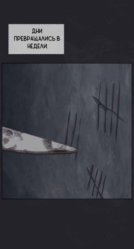 IMG 20260327 172056 113.png