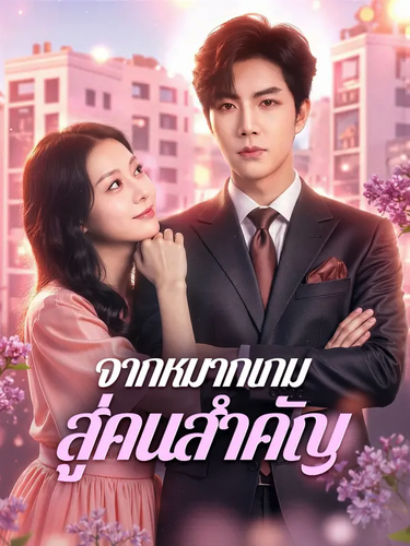 Screenshot 2026 03 27 at 15.36.52.png