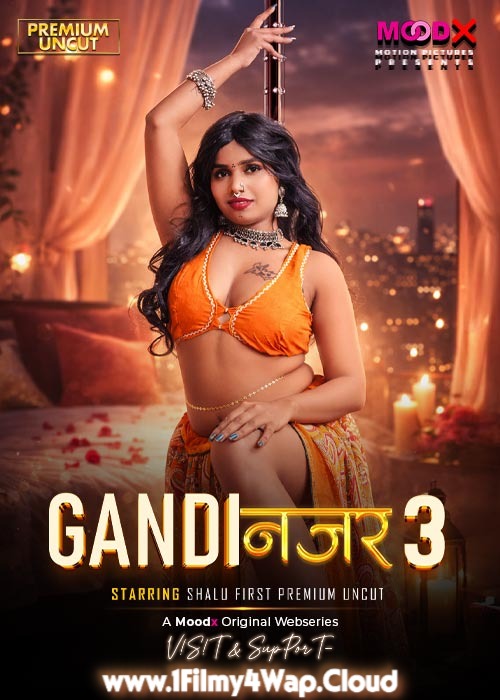 Gandi Najar Ep 3 500x700.jpg