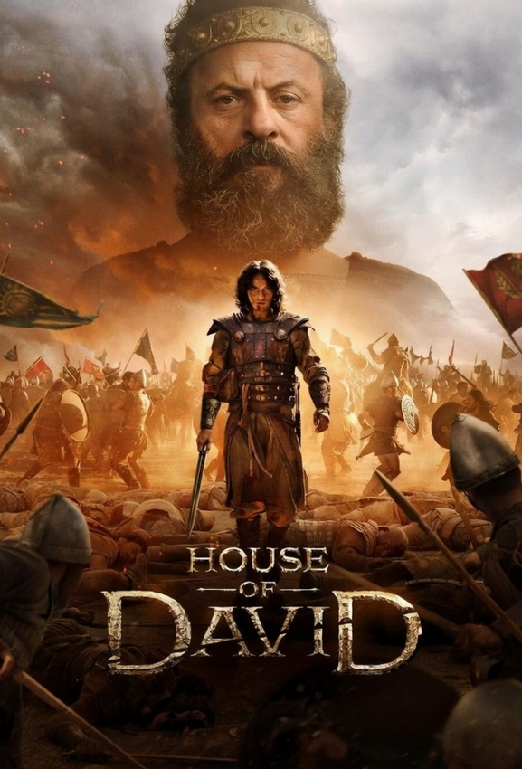Dom Dawida / House of David (2026) (Sezon 2) MULTi.1080p.AMZN.WEB-DL.H264-Mixio | Lektor i Napisy PL