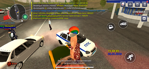 IMG 1491.png