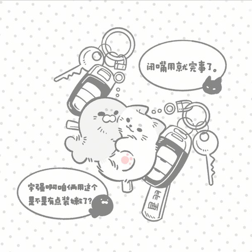 Screenshot 20260309 210954.jpg