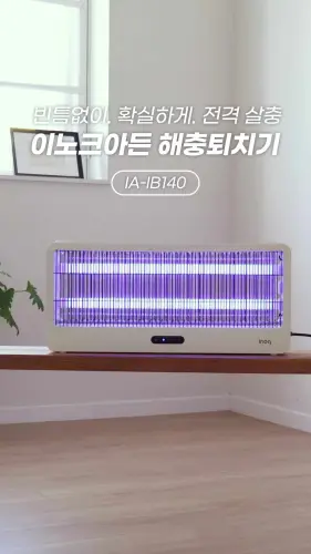 01 ia ib140 01 1.webp