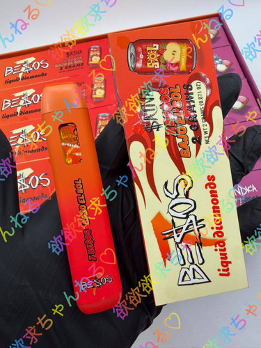 waterstamp DBOkeWjHtqjm.jpg