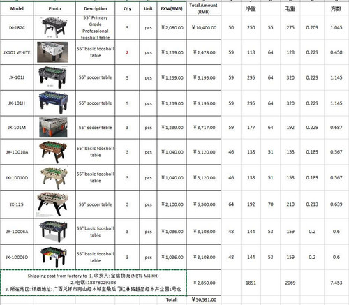 z7602812845426 1731676cd6ed5a5e4c0c516cd7f2b546.jpg