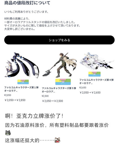 Screenshot 20260309 170420.jpg