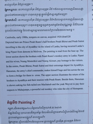 IMG 20251020 103544.jpg