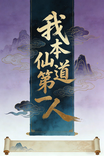 retouch 2026030917124816.jpg