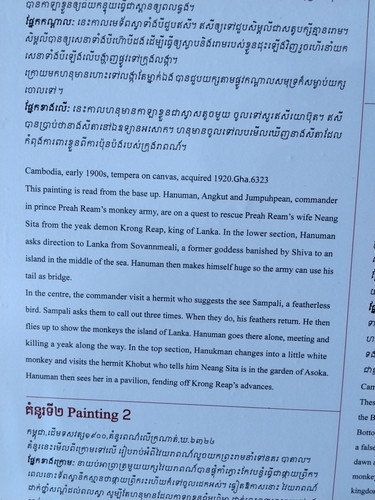 IMG 20251020 103920.jpg