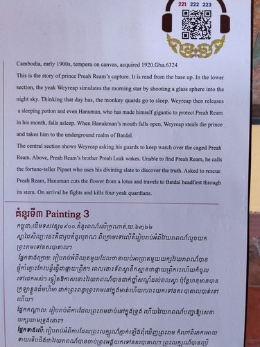 IMG 20251020 103914.jpg