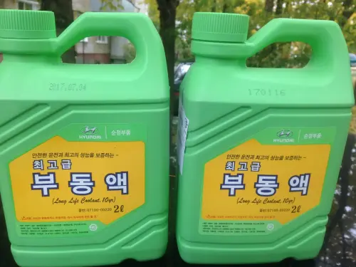 nkZxYrFFRv1ry3G1ehG8PkibX0c 1920.webp