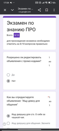 2431.jpg