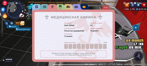 2430.jpg