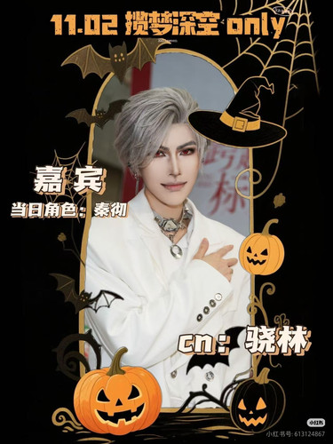 Camera 1040g3k831n90bcfa584g5n2mcjpmgmqdp4ojguo.jpg