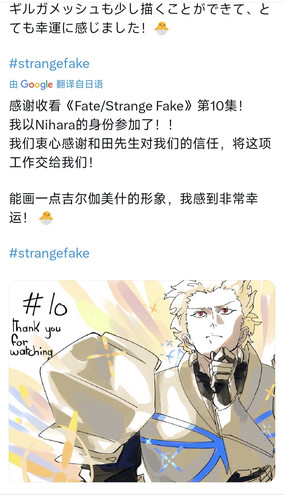 IMG 20260309 230042.jpg