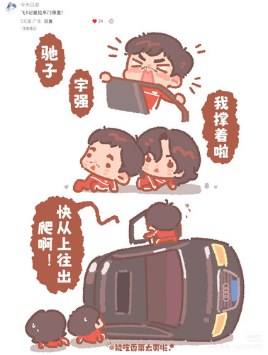 Camera XHS 17730684882661040g2sg31tg6h55glkeg5ol98pl6dd6o66604ig.jpg