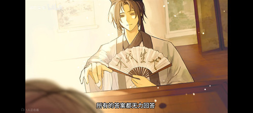 Screenshot 20260309 230324.jpg