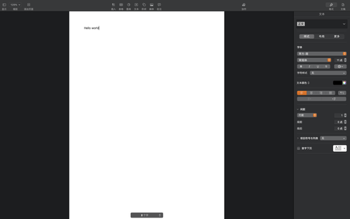 截屏2026 03 09 15.16.29.png