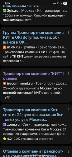 10541.jpg