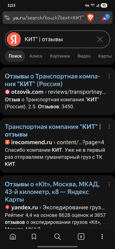 10544.jpg