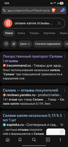 10547.jpg