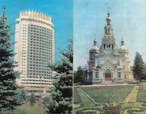 almaty 1979 13 960.jpg