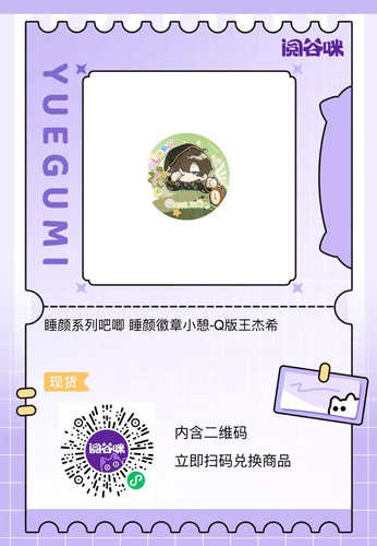 image editor 1773066792432.jpg