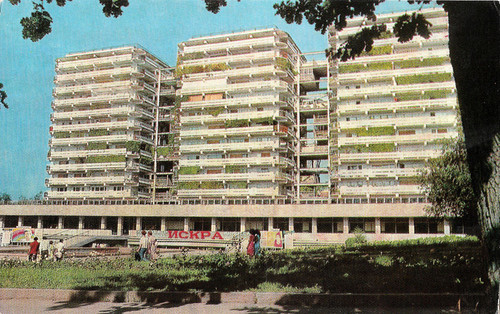 almaty 1979 06 960.jpg