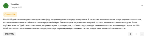 Screenshot 2026 03 09 at 10.16.50 AM.png