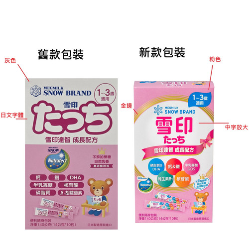 0210 48616816 (1).jpg