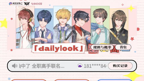 Screenshot 2026 03 09 19 41 27 163 edit com.tencent.mm.jpg