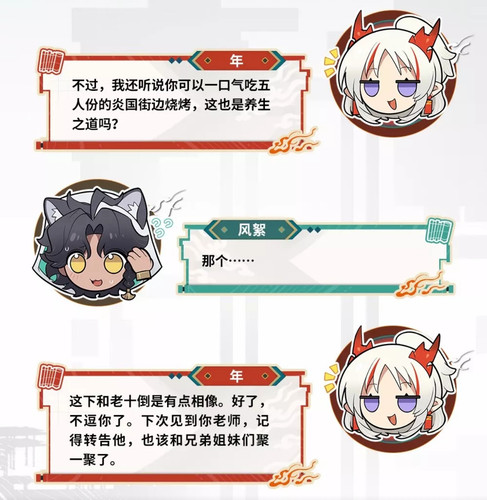 Screenshot 20260309 180516.jpg