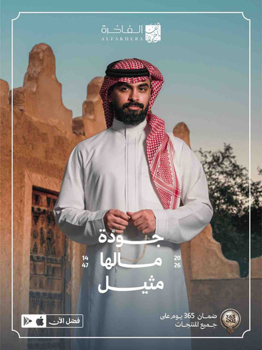 418D0F27 0996 4436 9C9A 8995EA76B0B4.jpg