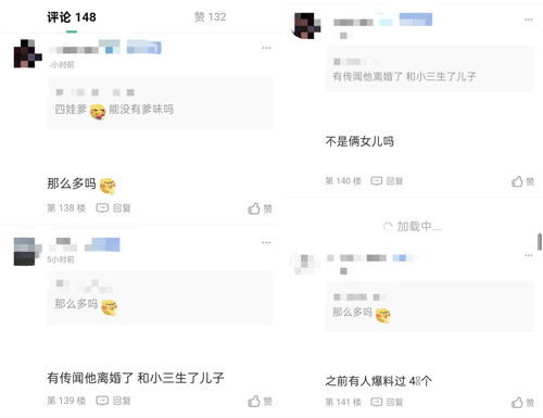 IMG 20260309 181520.jpg