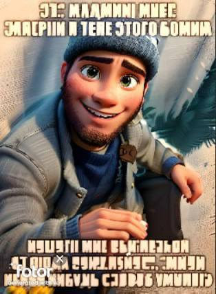 photo 2026 03 09 13 09 30.jpg