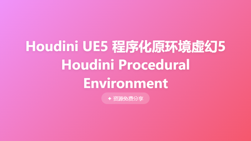 feed4e4835a0.png