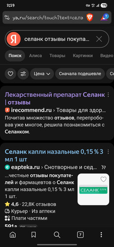 10591.jpg