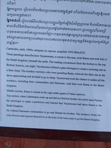 IMG 20251020 103934.jpg