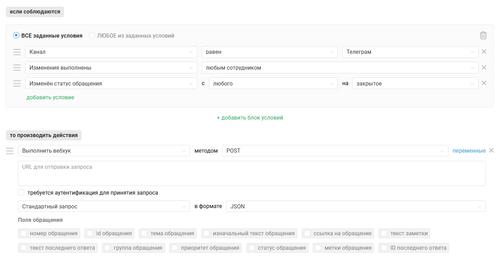 2026 03 09 T12 22 33.968.png