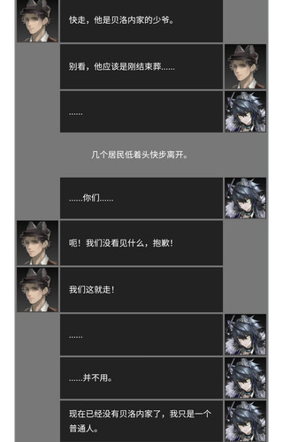 Screenshot 20260309 172239 Chrome.jpg