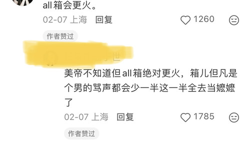 E3903CCB D01F 4D31 8BEF 3018CE4B8213.jpg