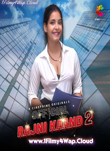 MV5BOWY0YWZhMDUtMGQ3MC00ZThkLWJjYjItN2IwYzUzZjkzZmI2XkEyXkFqcGc@. V1 .jpg