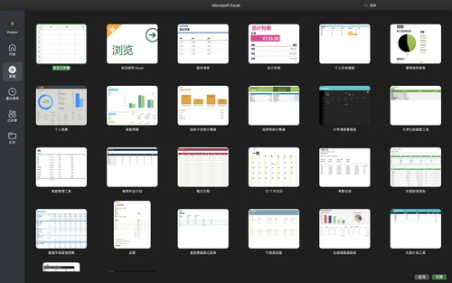 截屏2026 03 09 14.04.25.png