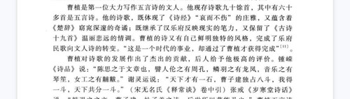 Screenshot 2026 03 09 19 03 25 028 com.baidu.netdisk edit.jpg