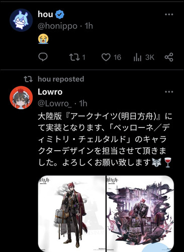 Screenshot 20260309 191115 Chrome.jpg